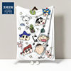 Crayon Shin-Chan Cartoon Flannel Blanket Thickened Cover Blanket Office Nap Air Conditioning Blanket Portable Travel Blanket