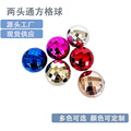 seller product image