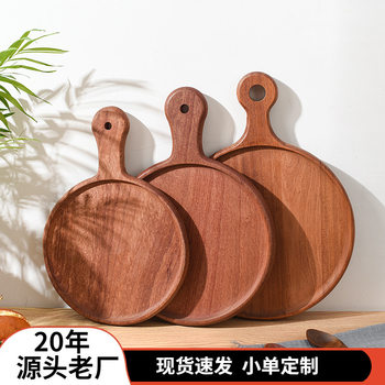 Wooden tray steak pizza bread sushi household wood steak plate Japanese Western food plate