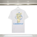 871 Front and Back Print White