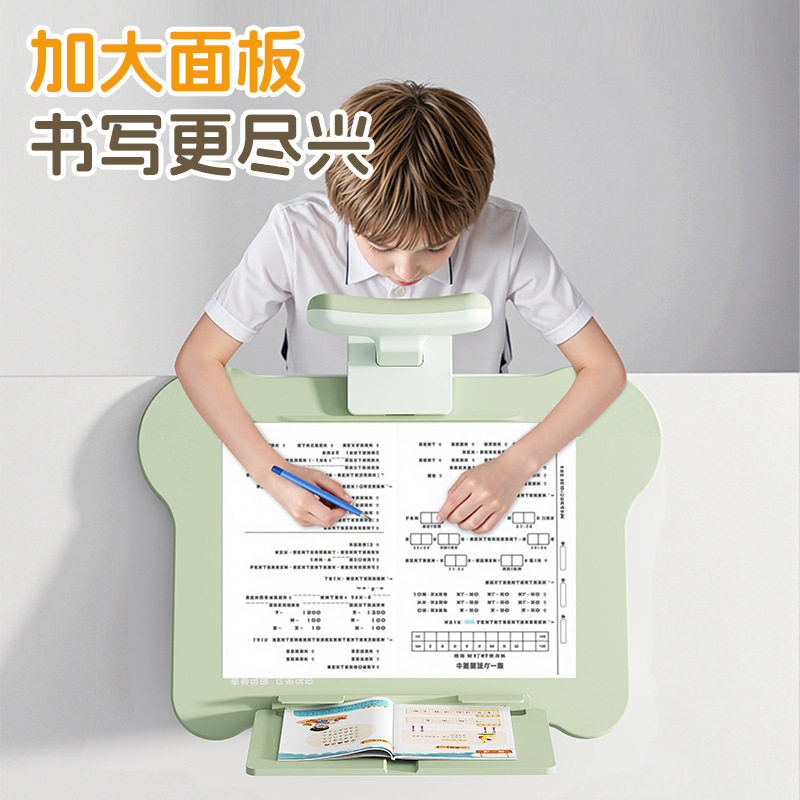 Children's Posture Corrector for Writing, Desktop Model for Primary School Students, Learning and Homework, Anti-Head-Down Desk Tool