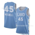 Cavaliers no. 45 25 cities