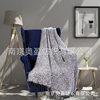 Scandinavian Blanket Cross-Border Blanket Throw Mohair Blanket Sofa Blanket Hotel Bedside Towel Shawl Blanket Tassel Blanket