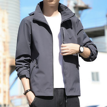 Autumn Thin Casual Jacket Windproof Couple Style Jacket Women's Windproof Outdoor Sports Hooded Gray Jacket