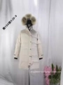 15 big goose creamy-white (real wolf hair)