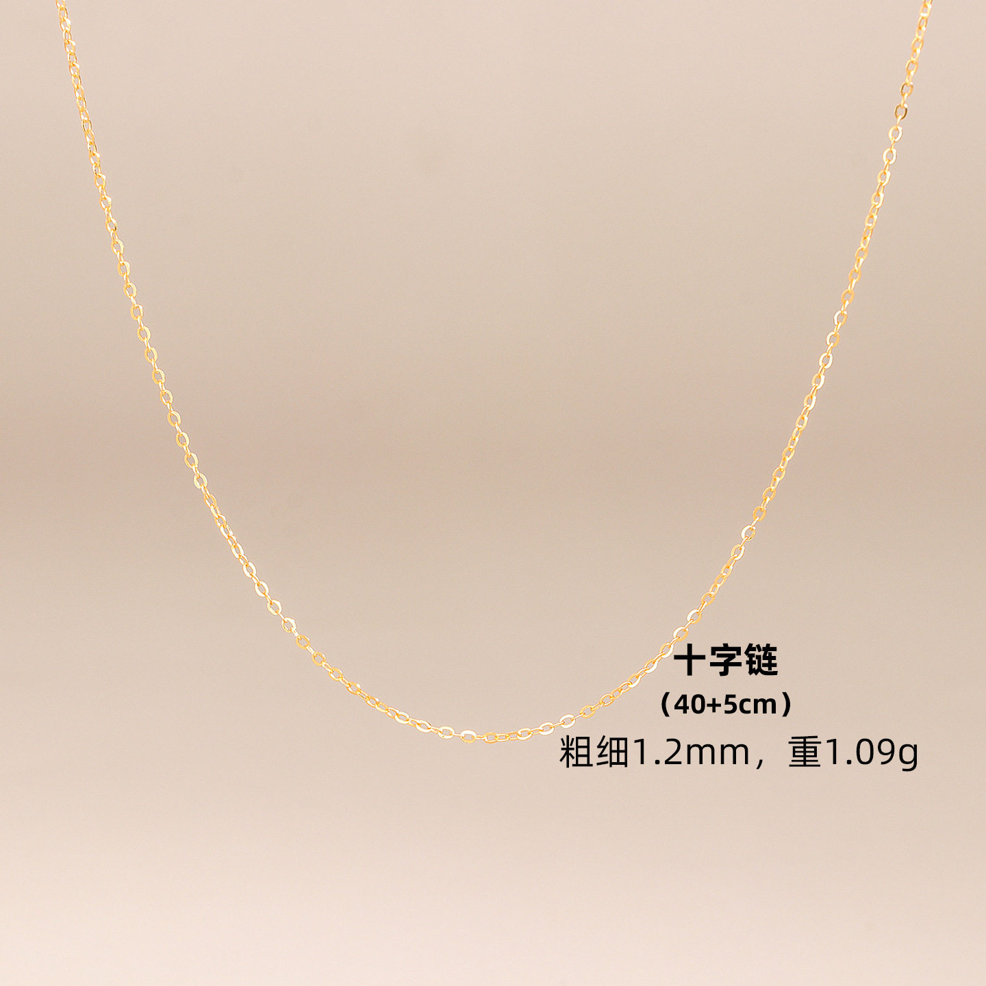 s925纯银O型项链女锁骨链单链盒子链十字链纯银配链裸链子礼品款