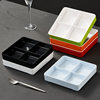 Melamine Hot Pot Four-Compartment Side Dish Plate Snack Platter Plastic Compartment Bar Dried Fruit Plate Ktv Fruit Plate Snack Dish