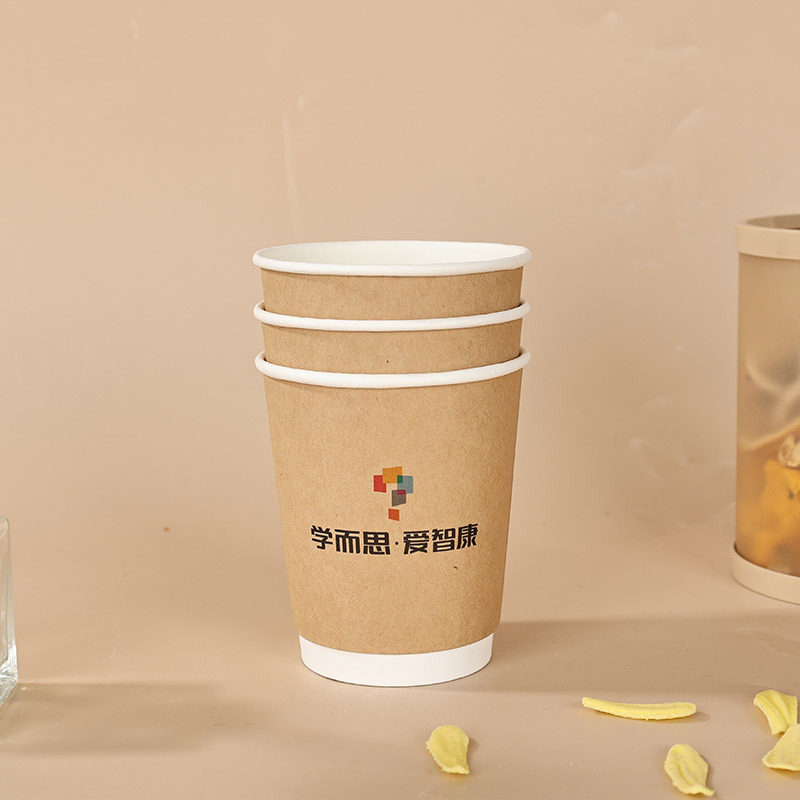 Thickened Disposable Paper Cups with Customized Logo for Daily Advertising Drinking Paper Cups, Customized Multi-Specification Single-Layer Coated Paper Cups