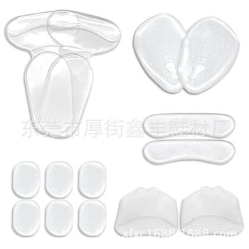 Cross-border Silicone Shoe Sticker Set Transparent Forefoot Cover Protective Pad Anti-wear Non-slip Heel Sticker Insole for High Heels