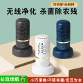 seller product image