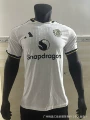 2627 manchester united away kit
