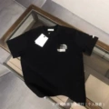 Arrow black