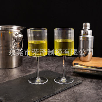 Straight Wide-Mouth Brandy Glass American-Style Leaf-Patterned Red Wine Glass 320ml Vertical-Patterned Champagne Glass Wine Glass