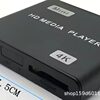 HDMI Blu-ray player advertising machine 4k multiple network video audio format decoder Shenzhen factory direct sales