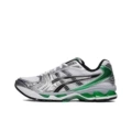 Black Silver Green