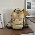 Khaki small