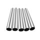 Factory wholesale 304 stainless steel thin-walled water pipe sanitary grade bright surface water supply pipe 304 stainless steel thin-walled round pipe