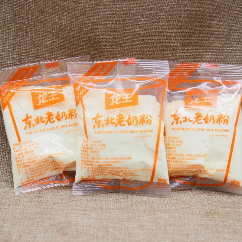 Longwang Northeast Old Milk Powder Whole Pack 2.5kg Wholesale Snacks Brewed Drink Meal Replacement Powder Small Pack Breakfast