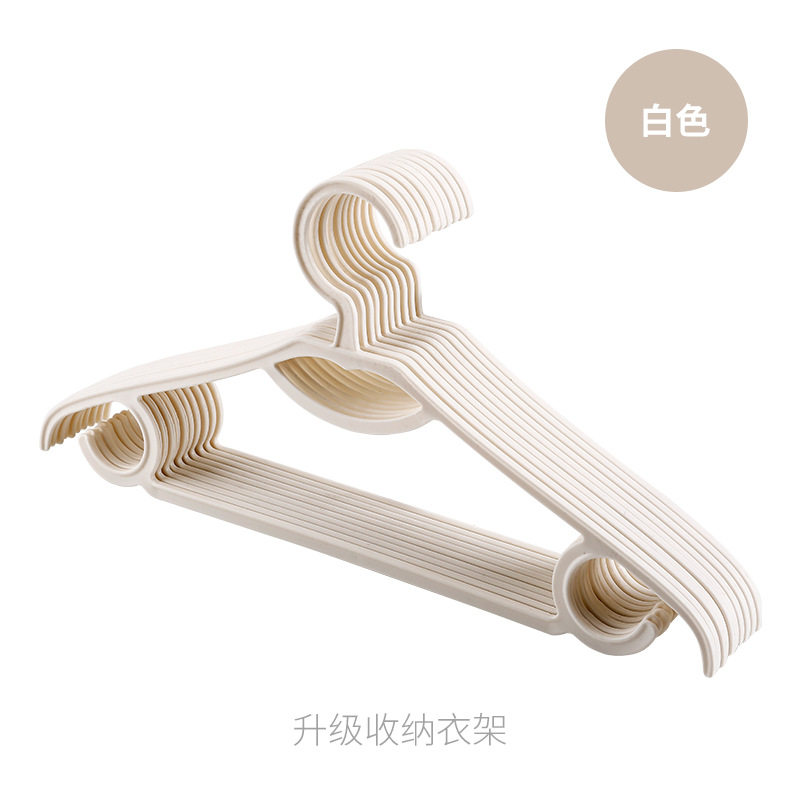 Seamless Anti-Slip Plastic Clothes Hanger Balcony Wardrobe Household Clothes Hanger Anti-Shoulder Corner Drying Rack Multifunctional Storage Clothes Rack