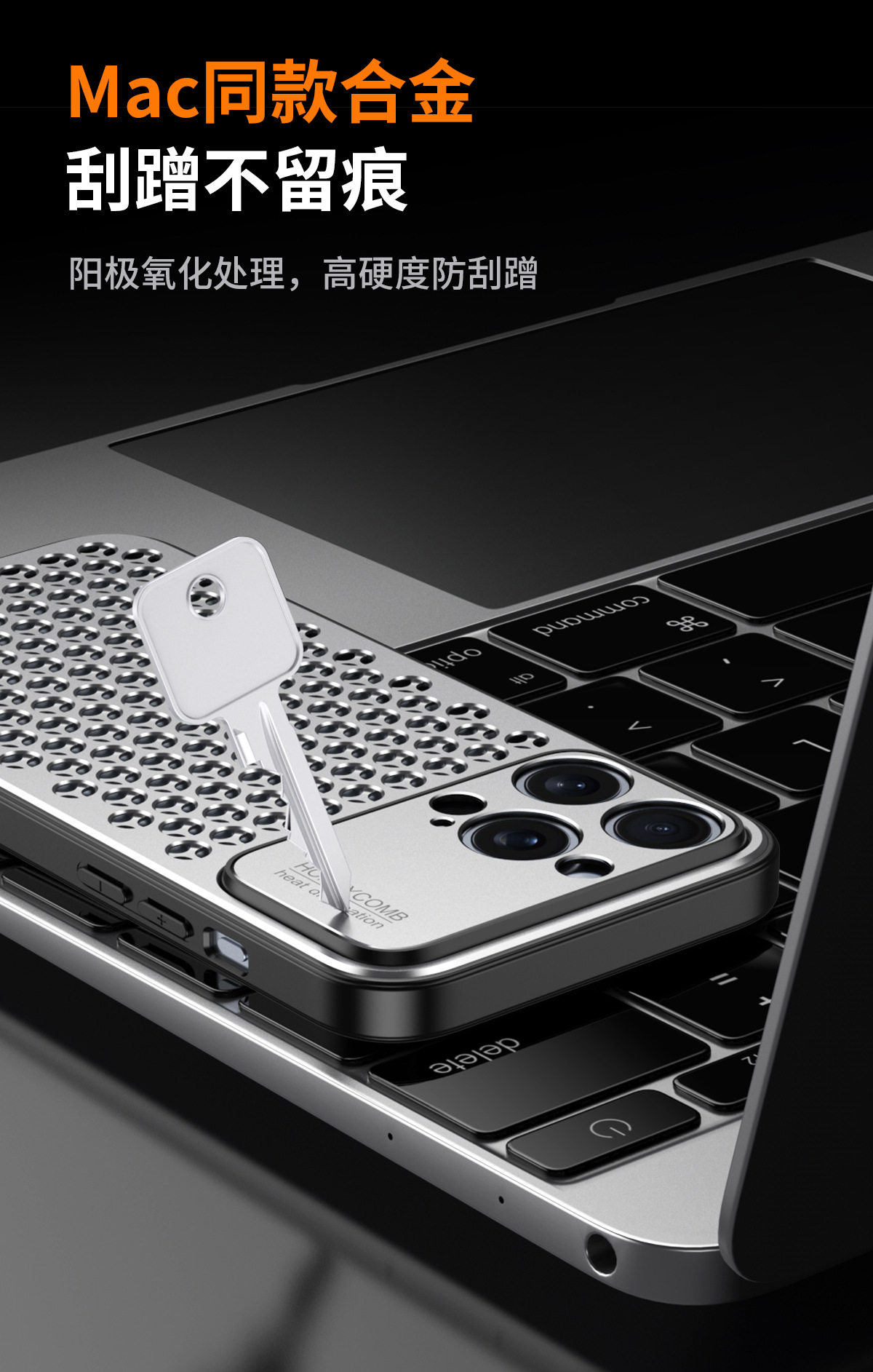 Suitable for iPhone 17 Pro Max Metal Honeycomb Cooling Phone Case, Apple 16 Aluminum Alloy 15 Anti-Drop Protective Cover 50 undefined