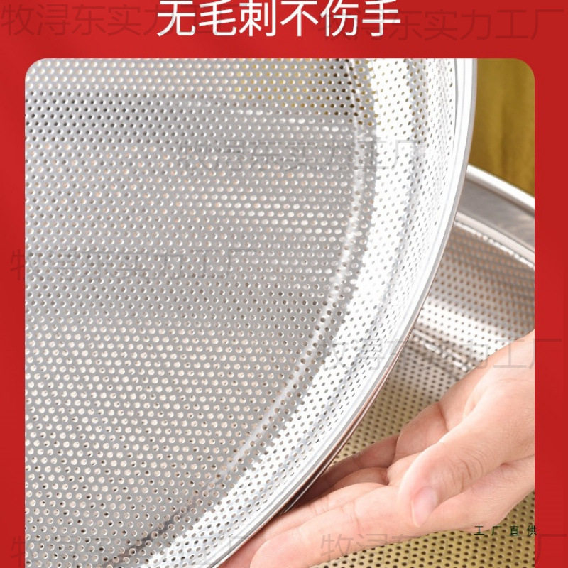 Balcony Vegetable Drying Tool Stainless Steel Dustpan Drying Basket for Drying Goods, Household Food Drying Basket, Mesh Tray Dustpan