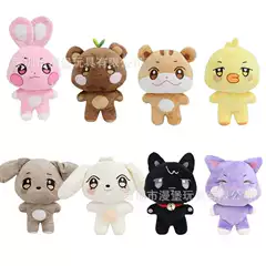 South Korea ATEEZ Park Xinghua Jiang Lvshang Jin Hongzhong Doll aniteez Flash Doll Plush Toy