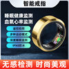 Smart Health Ring Universal Heart Rate Blood Pressure Exercise Meter Step Blood Sleep Blood Oxygen Mood Monitoring
