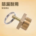 seller product image