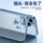 Подходит для мобильного телефона Apple 17, магнитный чехол для iphone16, металлическая рамка, объектив, матовая прозрачная защитная крышка с пряжкой в виде морского конька mini 2