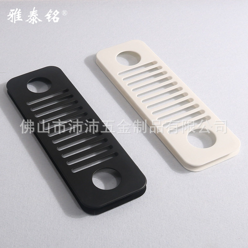 雅泰铭ABS塑料透气网线盒办公桌电脑主机透气网散热通风办公配件