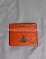 Horizontal orange toothpick pattern card holder