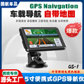 seller product image