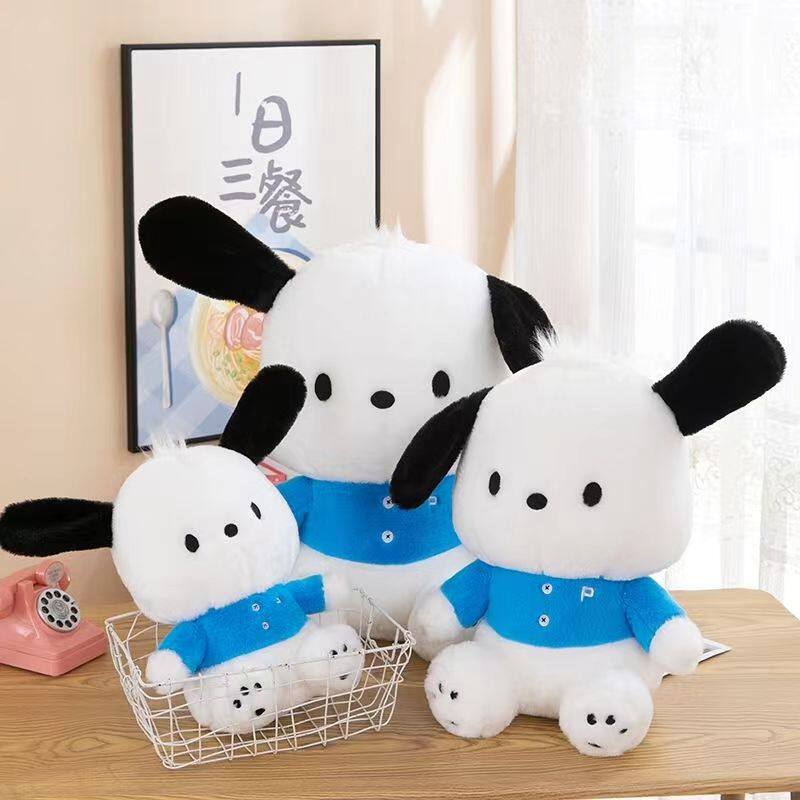 40厘米12寸大号毛绒玩具地推礼品娃娃婚礼互动公仔玩具活动定logo