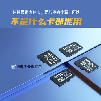 Memory Card Tf Card Sd Memory Card Surveillance Camera Video 64G128G256G Driving Recorder High Speed