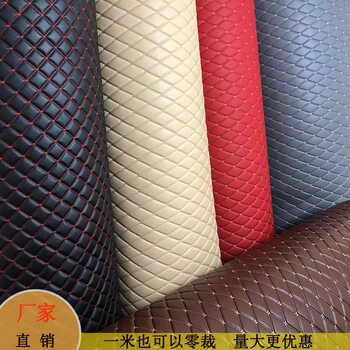 Car Seat Quilted Embroidery Composite Sponge Pvc Leather Car Leather Interior Floor Mat Background Wall Soft Matte