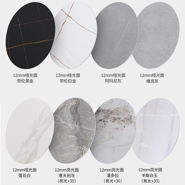 轻奢北欧岩板洽谈小圆桌子售楼处商务休闲奶茶店阳台接待桌椅组合