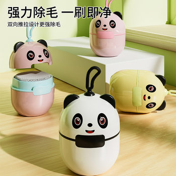 Cartoon Panda Sticky Roller Brush Clothes Hair Removal Handy Gadget Washable Sticky Hair Remover Portable Electrostatic Hair Removal Brush Home