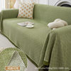 Sofa Towel Cover Ins Style Double-Sided Cotton Yarn Blanket Simple One-Piece Sofa Cushion Cover All-Inclusive Cover