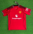 2526manchester united home court