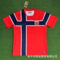 2026 Norway Home (No Name/Number)