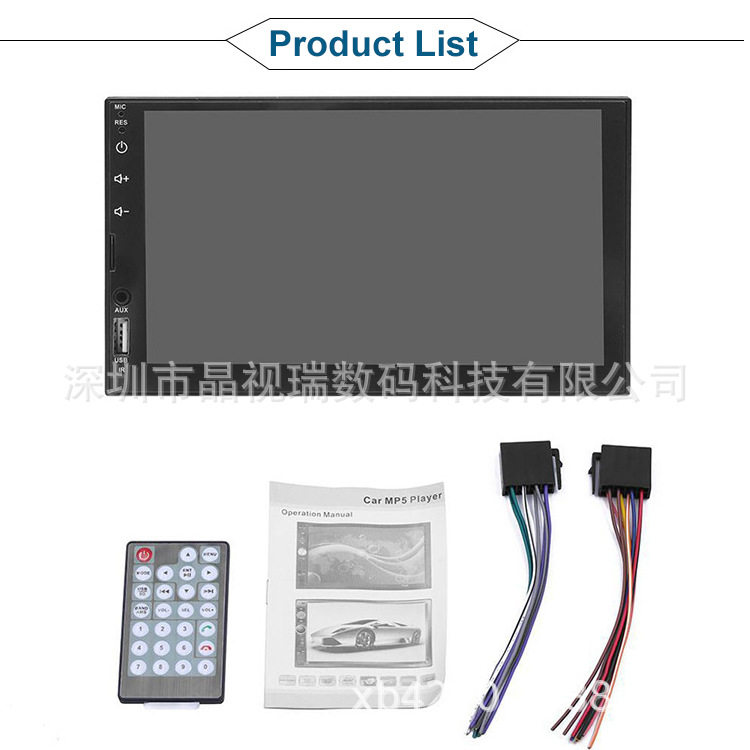 7inch Dual-Core High-Definition Car Mp5 Player with Carplay, Car-Machine Interconnection, In-Car Bluetooth, Central Control, and Car Radio