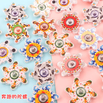 Cartoon Hexagon Rotating Top Kindergarten Primary School Students Creative Toys Gift Internet Red Finger Rotary Small Top