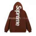 E2623#sup embroidered letter hooded sweatshirt) coffee color