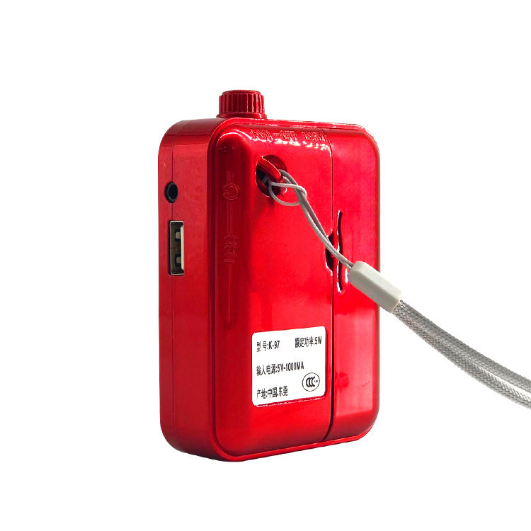 Zhike K97 radio for the elderly and the elderly portable mini speaker card Walkman storytelling