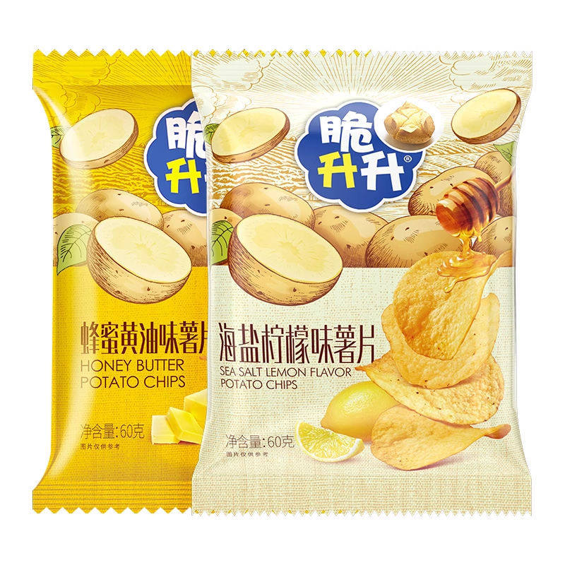 Crispy Lengsheng Crispy Potato Chips 60g Honey Butter Sea Salt Lemon Flavor Multi-specification Leisure Chasing Puffed Food