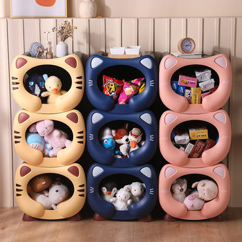 Children's Toy Storage Box, Household Toy Storage Box, Baby Clothes Storage Box, Snack Storage Box