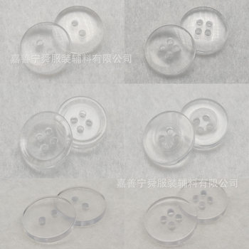 Spot Two Eyes Four Eyes Transparent Shirt Button Thin Side Wide Side Transparent Button Bread Buckle Flat Decorative Buckle