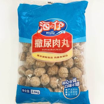 Anjing haizai peeing meatballs 2.5*4 bags/box quick-frozen hot pot meatballs spicy hot Guandong boiled beef balls