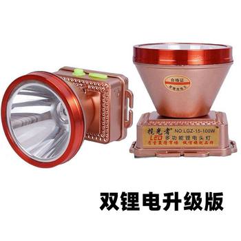 High power strong light led headlight wholesale rechargeable Outdoor Fishing light camping light lithium battery head-mounted flashlight