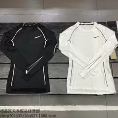 Sports Bodysuit Men's Long-Sleeved T-Shirt High-Elastic Fitness Clothing Quick-Drying Running Training Clothing Track and Field Fitness Clothing Bottoming Shirt Q